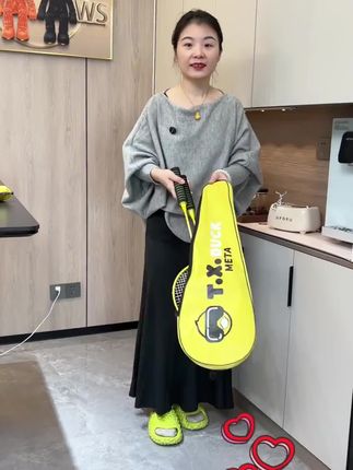 13.9到手羽毛球拍套装,真是太合适啦!给,家里和孩子都可以安排上#羽毛球#羽毛球,拍#运动#你有多久没打球了#超便宜超,划算