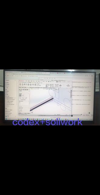 感受一下Ai的实力 看师兄用的codex联合abaques,体验一下画三维图,有点震惊,但是还有点问题,画的很粗糙,而且功能没完全实现,但是已经很惊人了#三维制图软件 #结构设计软件 #chatgpt