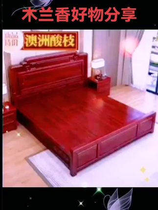 #热点宝入口 实木床双人床 视频同款好物在橱窗