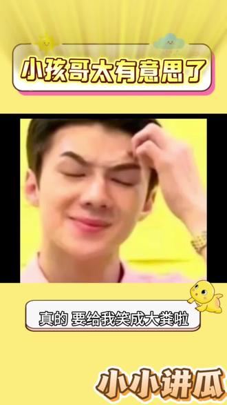 依旧有老一辈艺术家在和ai作斗争#搞笑 #万万想不到 #快上号娱乐#网友神评论 #神操作