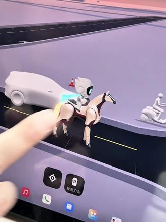 如何关闭小p骑马#小鹏汽车#小鹏x9#小鹏x9超级增程#小p骑马