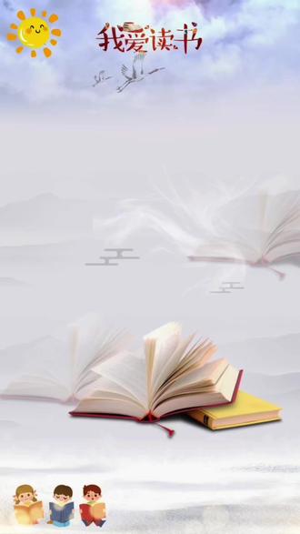 致每一个觉得自己“不够好”的我们#推荐好书 #安徒生童话