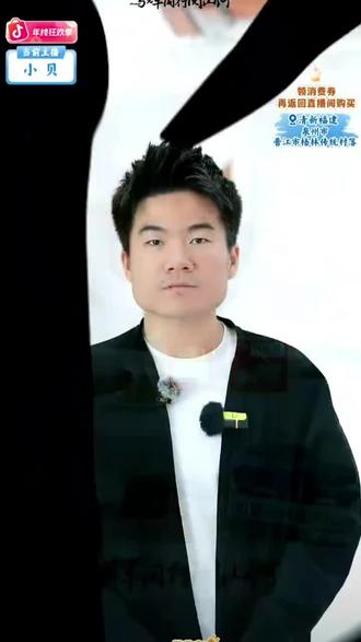 2025年12月17日,与辉同行阅山河福建行(1)——第一站,泉州市泉州海外交通史博物馆(1)。
#董宇辉 #与辉同行 #董宇辉拥有暖评最多的评论区 #与辉同行阅山河 #与辉同行福建行