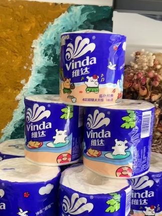 家里人多用纸费的,你就直接囤这款,性价比超高#维达#维达卷纸#线条小狗卷纸