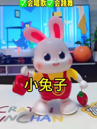 #创作者灵感 奶奶买的跳舞小福兔真的好萌呀,会唱歌会跳舞,引导宝宝练习抬头追视追听,还能引导翻身爬行#宝妈带娃解放双手#宝宝抬头训练#自己玩的不亦乐乎#童趣童真 #我的童年回忆杀 @巨量千川 @DOU+小助手