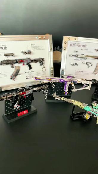 #三角洲行动 #M7棱镜攻势 棱镜折射出我制胜的弹道 #模型枪 #玩具模型 #三角洲行动周边