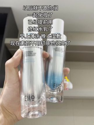 好皮肤是细心养出来的,坚持用吧#修红 #水乳 #维稳修护 #好皮肤养出来
