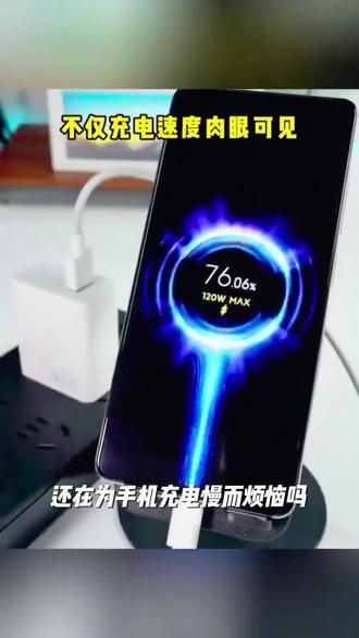 适用小米13充电线小米13Pro原装数据线typec正品不伤机加长快充线