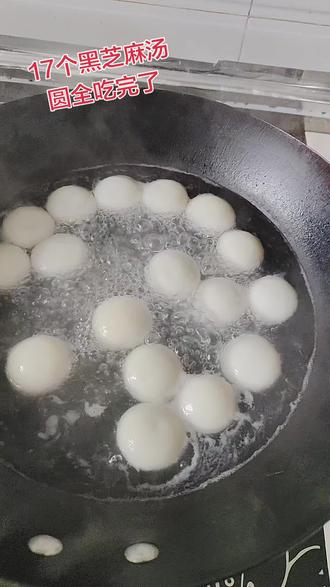 今天是2026年2月28号,也是2月的最后一天,大年正月十二,愿2026年所有的家人们,甜甜美美,团团圆圆,好运常伴笑哈哈。👍🏻👍🏻👍🏻😁😁😁