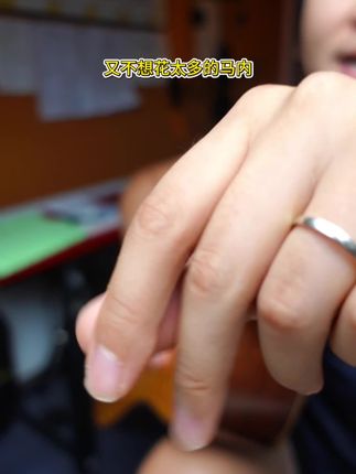 #木吉他教学 #吉他教学入门零基础
