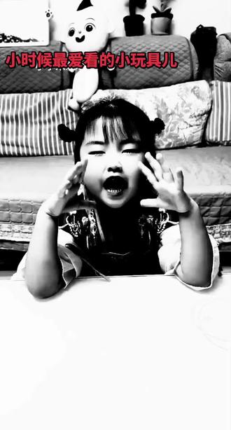 这超市挺大呀#小时候最爱看了