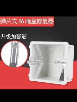 #日常小常识 #生活小知识 #做好准备