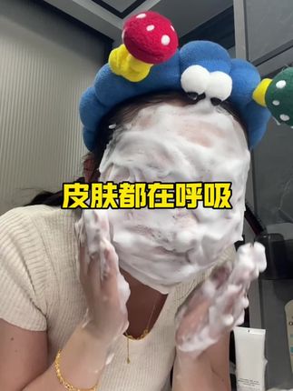 普通洗面奶都在卷什么氨基酸,而凡茜家洗面奶现在都是养肤型洁面了!#凡茜洁面膏 #护肤好物 #日常护肤 #温和清洁