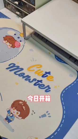 鸣潮水月雨耳机开箱✨每天都能听阿漂语音了 终于到货啦~自己用了一下感觉还不错,最主要是每天都能听阿漂讲话真的好喜欢😍这个柄图做谷子也是十分美丽~
非专业人士就不测评耳机了,只放个开箱,讲讲主观感受😘
#鸣潮 #鸣潮共鸣测试 #鸣潮漂泊者 #鸣潮周边 #鸣潮水月雨