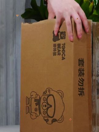 嘟咔熊婴幼儿湿巾新生儿手口专用湿纸巾加厚80抽10大包家庭实惠装 #好物分享 #纸巾 #强烈推荐 #卫生间好物 #好物推荐分享