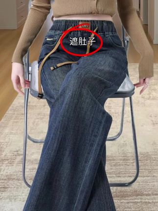 #显高显瘦显腿长 #窄版阔腿裤 #显高显瘦显腿长 #百搭神裤 #藏肉显瘦穿搭