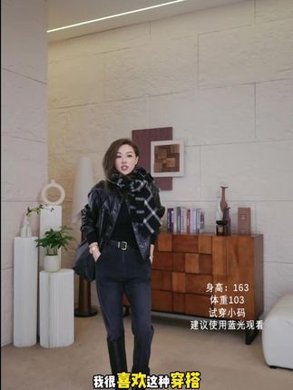 容雨推荐 明星同款 姐妹们赶紧整这件又潮又酷的短款皮衣夹克 穿着太洋气了#皮衣 #潮酷穿搭 #秋季穿搭 #皮衣夹克 #时尚穿搭