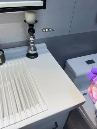 洗衣液