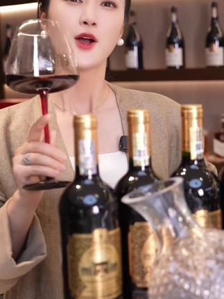 【原瓶进口】赛马酒庄法国进口爱德华珍藏干红酒葡萄酒14度750ml*6#进口葡萄酒 #干红葡萄酒#性价比高的红酒#好酒推荐#小酒喝起来