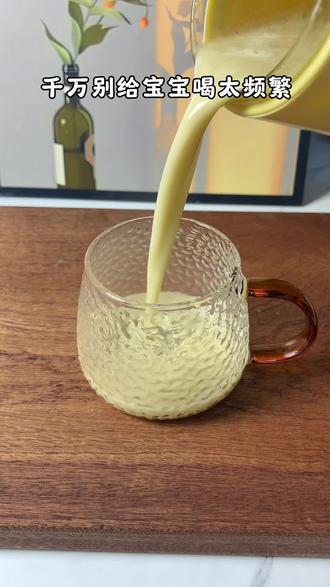 小米苹果米糊,香甜顺滑,宝宝超爱喝#米糊#宝宝辅食 #破壁机食谱 #营养早餐 #健脾养胃