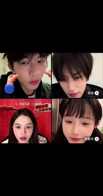 四个小时的拍摄/五秒的镜头,超酷的😎@陈添祥#糟糕和闺蜜穿书#陈添祥 #火刀