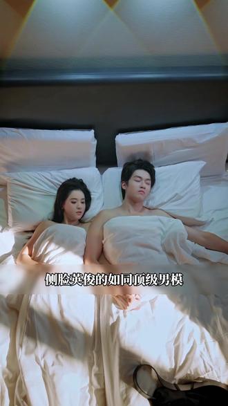 点击左下角链接免费观看。没有误会不搞拉扯,全程高甜无虐!社恐女主×温柔男主的双向奔赴,把“之一次心动”的甜揉进日常,《初次尝鲜》今日开播,快来get同款恋爱暴击~#初次尝鲜