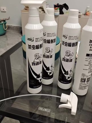 鸡婆婆杀虫喷射剂!按压喷头超顺手,600ML大容量,现在拍一发四,还送2个喷头,性价比拉满,赶紧入手!#鸡婆婆 #杀虫剂 #杀虫妙招 #家居清洁 #