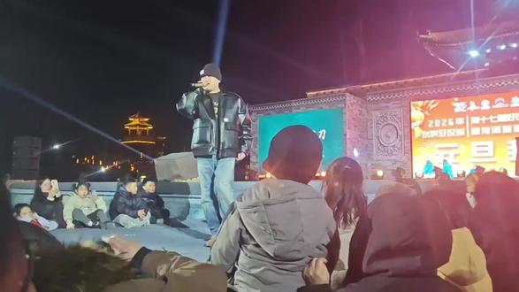 2026元旦水浒好汉城狂欢节 #现场演唱