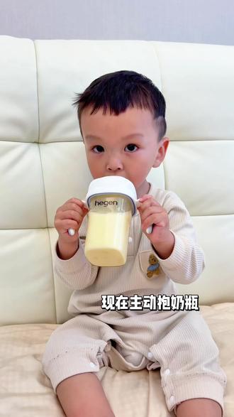 给宝宝细腻温和的营养守护,体质棒棒,快乐成长不添烦恼#婴儿奶粉选择 #宝宝喝奶必备 #飞鹤星飞帆卓睿 #飞鹤卓睿