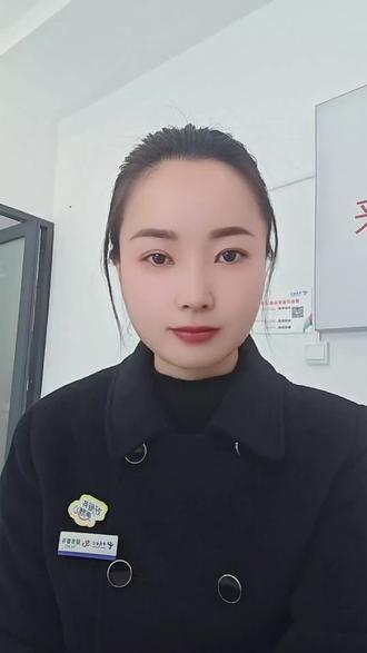 手机号码被标记看这里教你一键解决#电信 #手机的隐藏功能