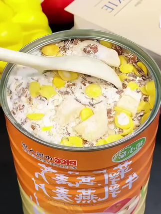 #炖肉家常的做法视频 #卫生间瓷砖方案 #绿色系卧室装修 #在家做美食 #家庭自制美食