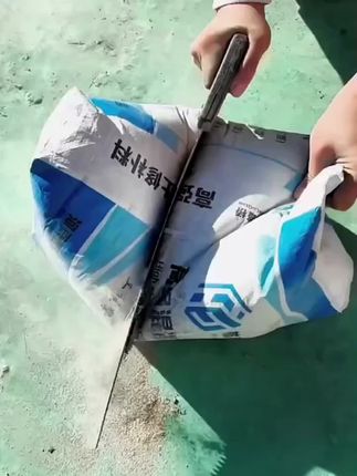 水泥路面高强度修补料,地面抗裂缝速干修补剂,混凝土起沙起皮修复剂#水泥路面快速修补 #裂缝修补