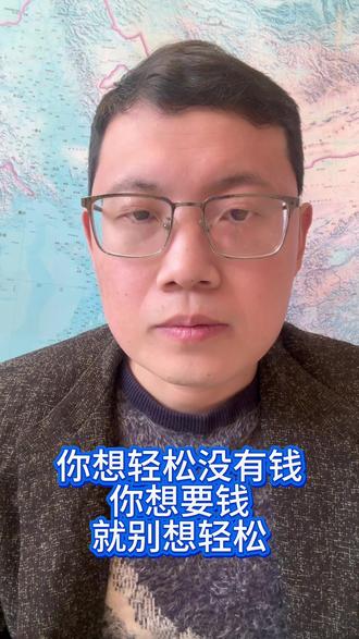 河南老君山拒绝用无人机,就用挑山工 #老君山 #挑山工