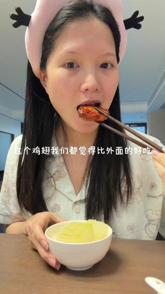 🤰孕26周|去外面吃特别容易涨称!你们也是这样嘛
#我的孕期vlog #孕妇每天都吃什么 #孕期记录 #vlog日常 #十亿流量扶持计划