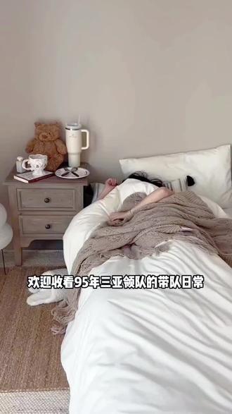 📍一家三口来一趟三亚,需要准备多少预算?这是我接待了上千组家庭后总结出来的亲子游路线,不仅需求到位,性价比还超级高,来看看我是怎么带他们玩的吧🥰
#三亚旅游攻略 #三亚跟团游 #三亚旅行推荐官 #三亚跟团 #三亚亲子游