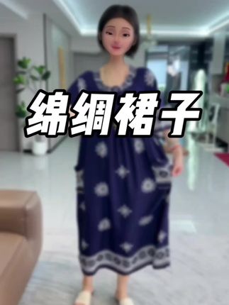 #文艺复古风 长裙,一定要试一下!#品质女装 #大码女装 #显瘦连衣裙 #棉绸连衣裙
