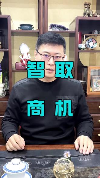 OpenClaw 获客实战:从"手动找邮箱"到"批量精准触达"
告别 Google 盲搜,用爬虫+AI 组合拳,让开发信打开率翻倍#外贸
5 个关键词
1. #外贸获客
2. #批量爬取
3. #AI 开发信
4. 精准分组
5. 工具放大器