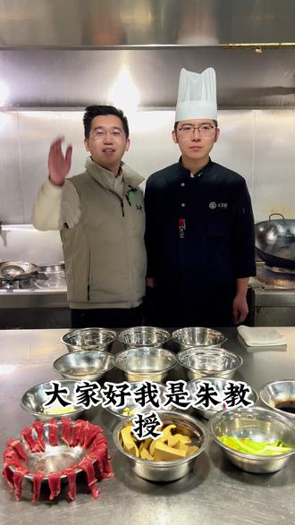 小吴师傅教你做牛肝菌炒雪花牛肉#抖音美食推荐官 #抖音美食创作人