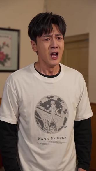 #豆包AI #追星怎么可能追谁都一样 玉芬,你好狠的❤️