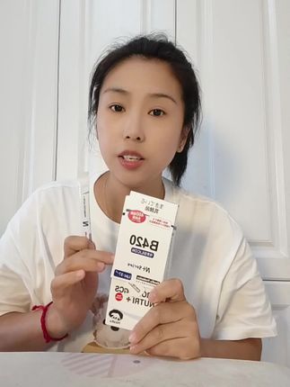 日本女生“体重不过百”的秘密,嗯嗯不轻松的像堵车的,吃青菜都小心翼翼的顽固体质,来试试它b420益生菌#B420益生菌#体重管理#熬夜必备#益生菌#自律