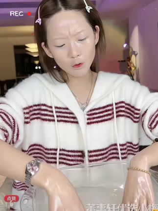 牛油果卸妆膏来啦!姐妹们 一定要试试这款卸妆膏真的巨好用啊姐妹们#卸妆膏 #卸妆膏推荐 #卸妆膏温和不刺激