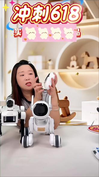 六一儿童节礼物ai人工智能机器狗2026新款陪伴豆包deepseek机器人#玩具狗#机器人#智能ai#带娃神器 #玩具