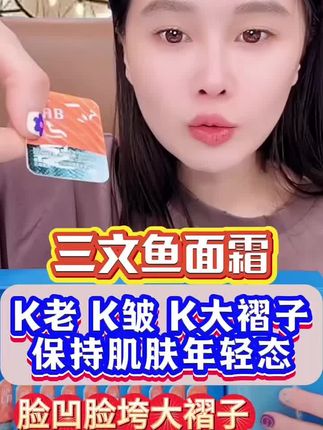 #好物推荐🔥 @小球球吖