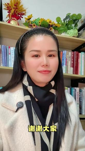 “做妈妈,是一次升职。”✨
在女儿的高中家长祝福视频里,我说出了这句心里话。曾经,她因压力想放弃,最终选择留下挑战自己。我见证了她的低谷与蜕变,而她也让我完成了作为母亲的“升职”。
视频里,我还想送给所有高中生三个关键词:珍惜、坚持、平衡。每一分努力,都必有回响。
愿我们的孩子,眼底有星光,脚下有力量。
#做妈妈是一次升职 #高中家长 #亲子教育 #家长寄语 #元旦祝福