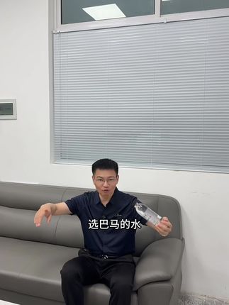 选巴马的水更得认准核心水源地不然巴马的水太多了真正百岁老人村是巴马村没人说过百岁老人县