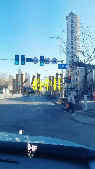 亲爱的,走遍万水千山,历经人间烟火,才懂心底最柔软的角落始终被你填满。你就是我此生唯一的牵挂。这份牵挂藏在朝朝暮暮的惦念里,融在三餐四季的温柔中,念着你的冷暖,想着你的悲欢,你的一举一动都牵动着我的心血。往后余生,无需千言万语,只想把你放在心间,护你岁岁平安,伴你朝朝暮暮,世间万般风景,都不及你眉眼温柔,此生有你,便是圆满。这份牵挂入骨入心,直至白首。#情感语录 @抖音小助手