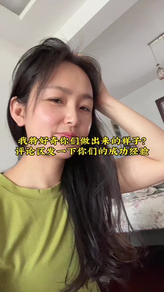 你们学会了吗?#居家瑜伽🧘 #搞笑