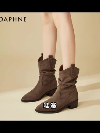 达芙妮西部牛仔靴女2025秋季爆款褶皱尖头堆堆靴女粗跟中筒骑士靴