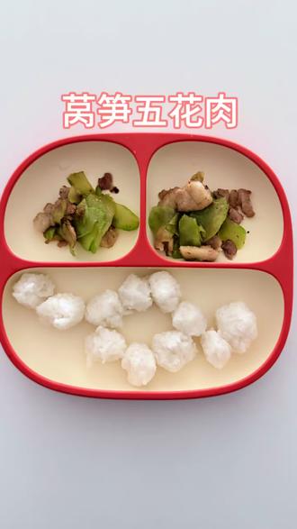 干饭人干饭魂干饭都是人上人!喂她把莴笋吃完了的,也吃了两块五花肉#饭渣宝宝自主进食 #宝宝自主吃饭打卡 #记录宝宝吃饭过程