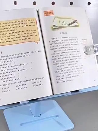 书架落地阅读架儿童阅读书支架看书神器一粒桌面坐姿调节升降学生#激励孩子的方法 #激励孩子的方法 #激励孩子的方法 #激励孩子的方法 #激励孩子的方法